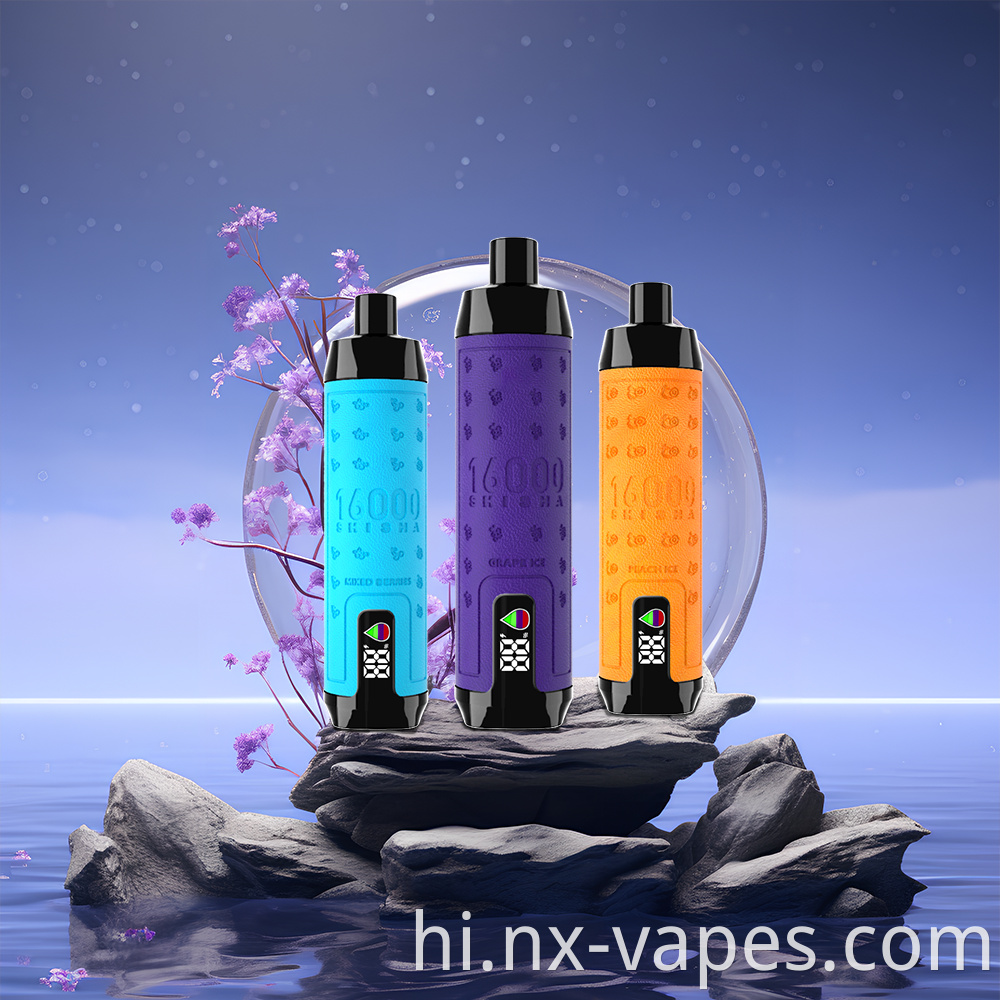 elf box shisha 16000 22